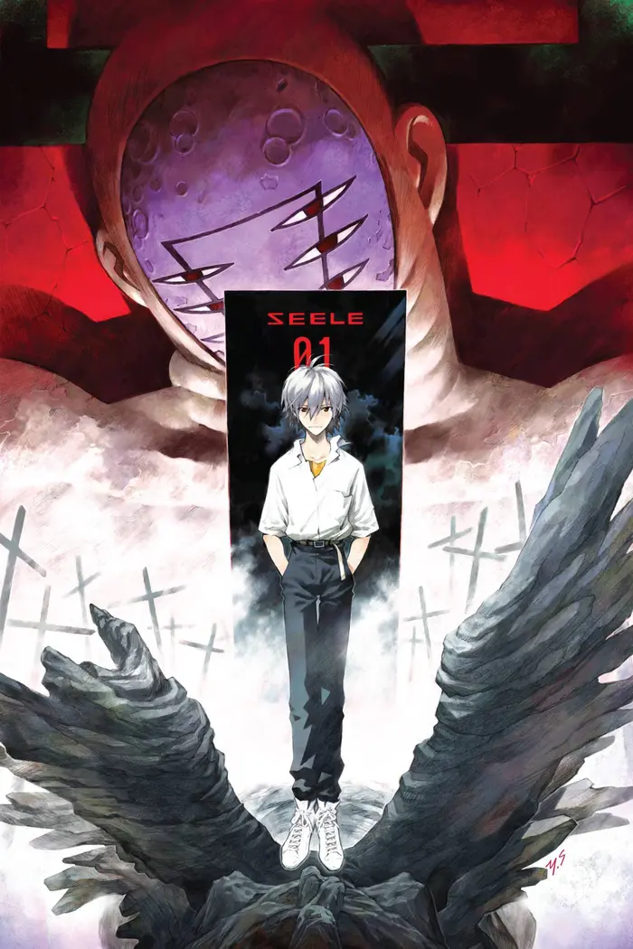 Neon Genesis Evangelion Chapter 83.5 image 19_optimized